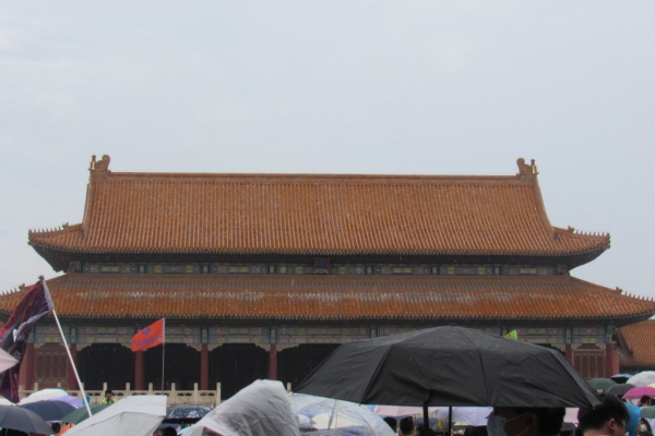 33-1-beijing-forbidden-city-fileminimizer30CB50A7-3E01-F405-7E12-D4F933ABFCDC.jpg