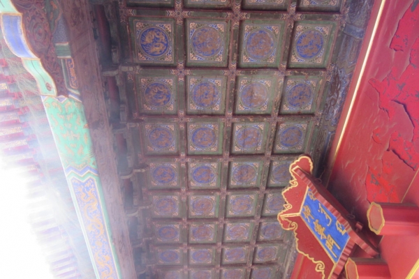 33-32-fileminimizer5D8132B6-7D5D-80D2-22CF-4A44226E3364.jpg