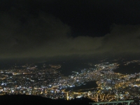 Noi  siamo come una città